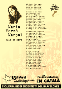 Plafó de l'EIB amb un poema de Maria Mercè Marçal